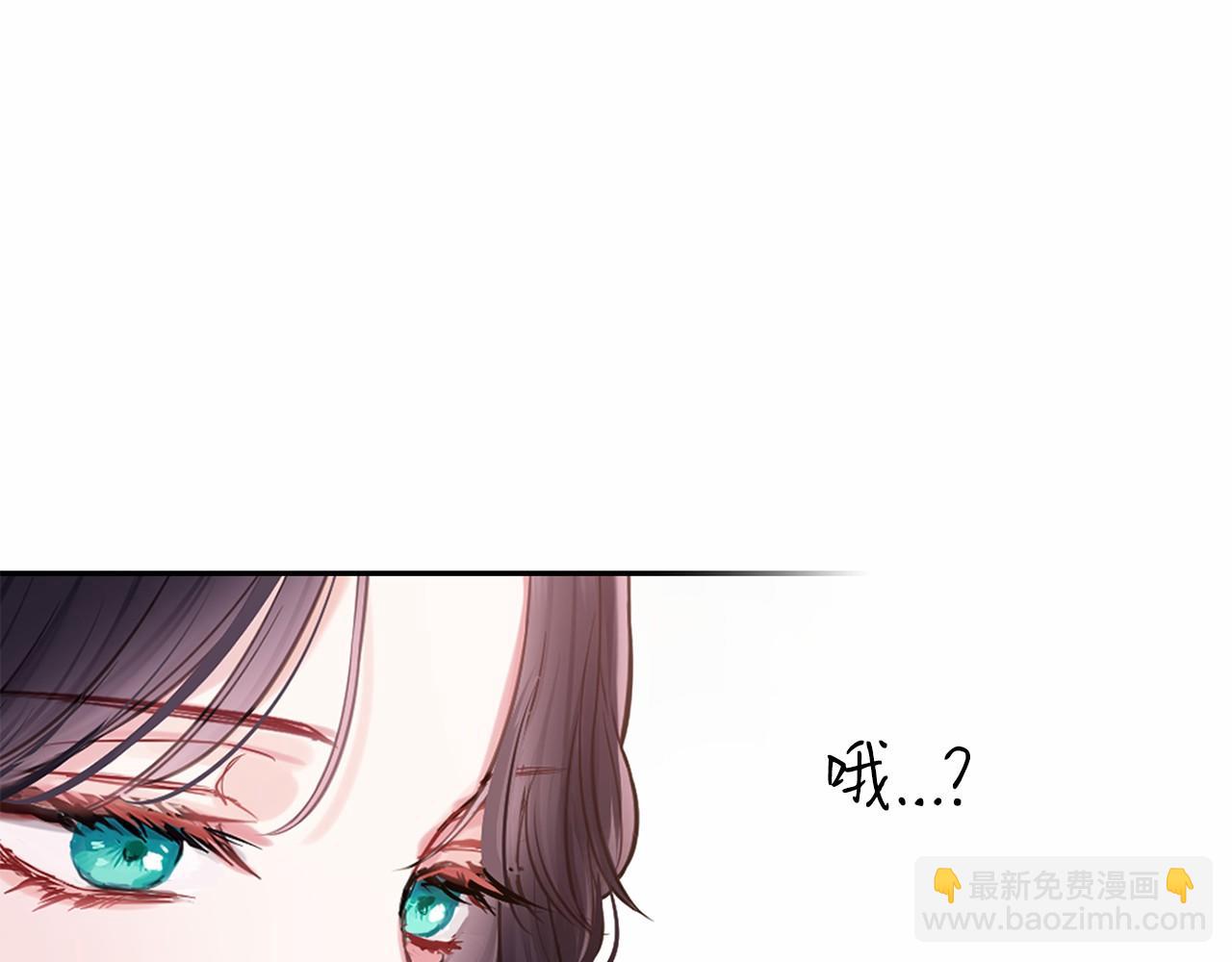 第39话 我会保护你36