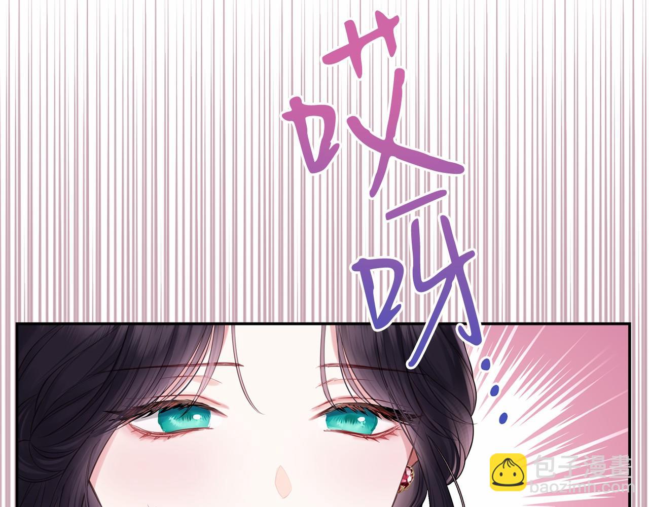 第39话 我会保护你38