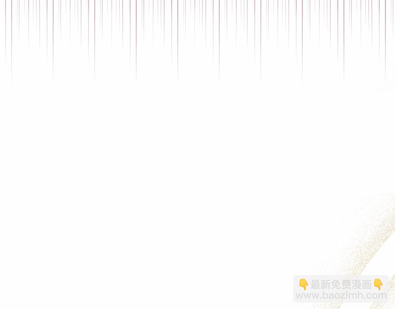 第39话 我会保护你40
