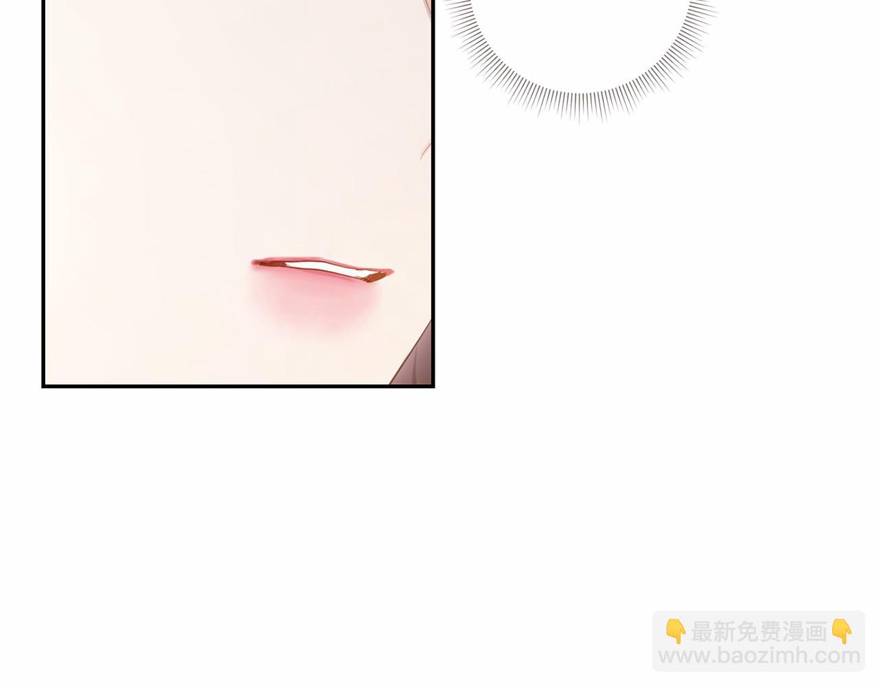 第39话 我会保护你57