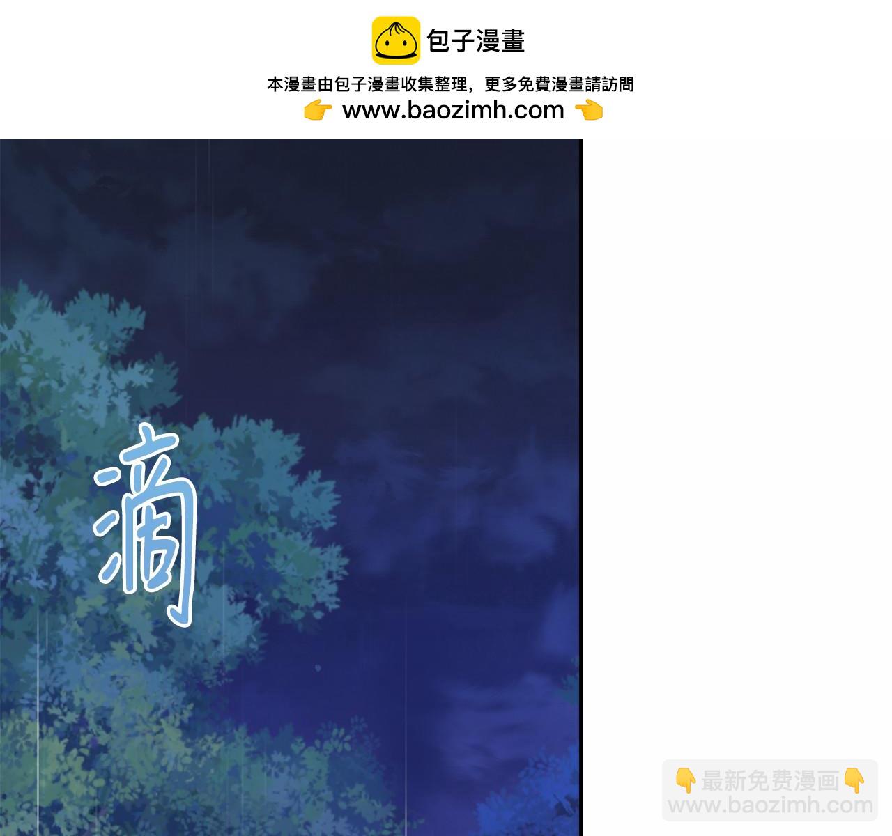 第48话 夫妻关系破冰？1