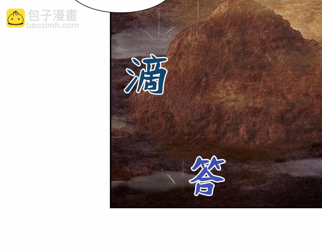 第48话 夫妻关系破冰？10
