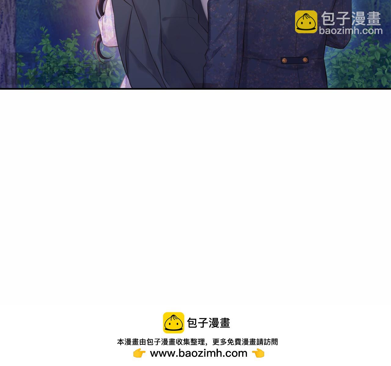 第48话 夫妻关系破冰？103