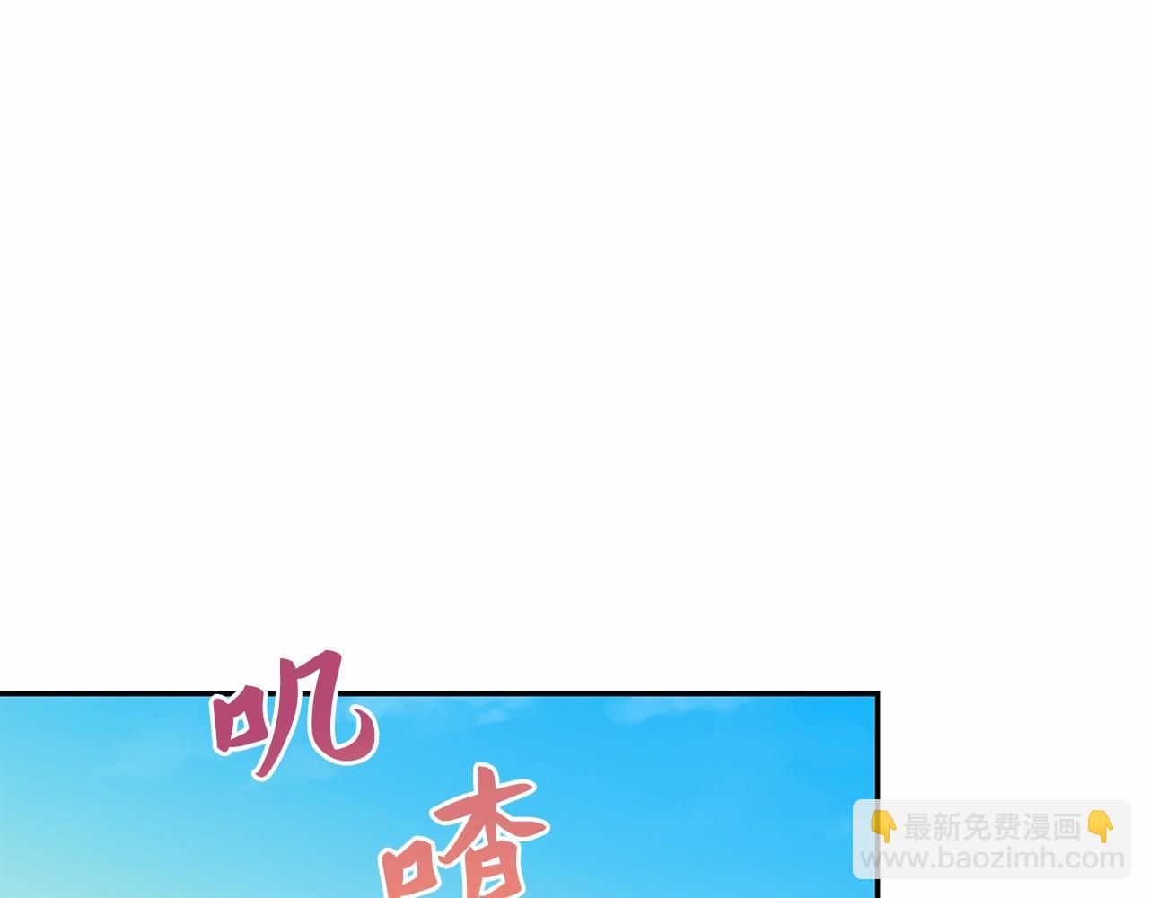 第48话 夫妻关系破冰？124