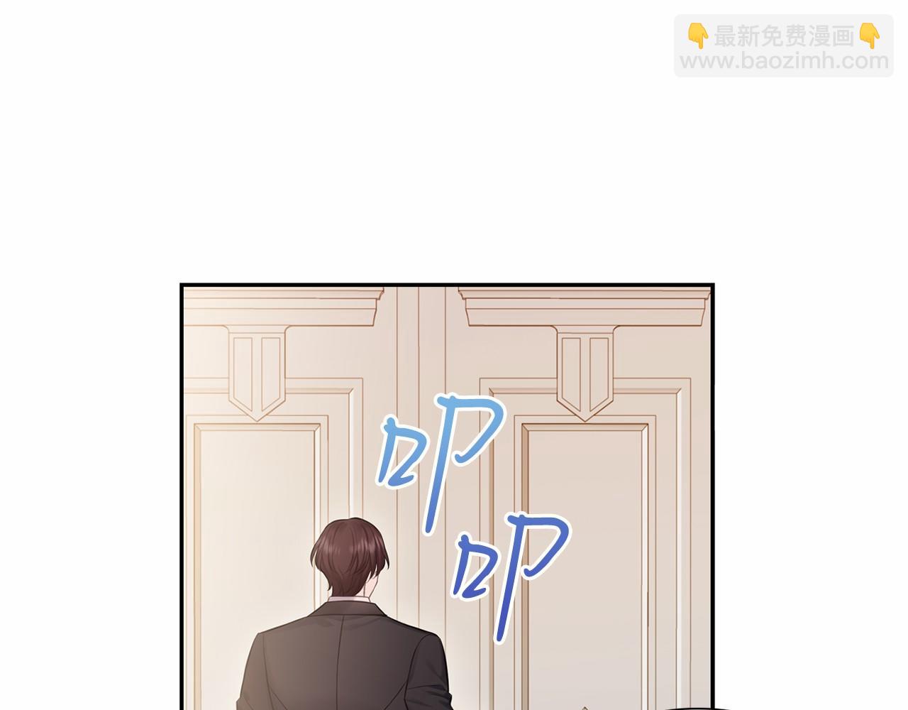 第48话 夫妻关系破冰？148