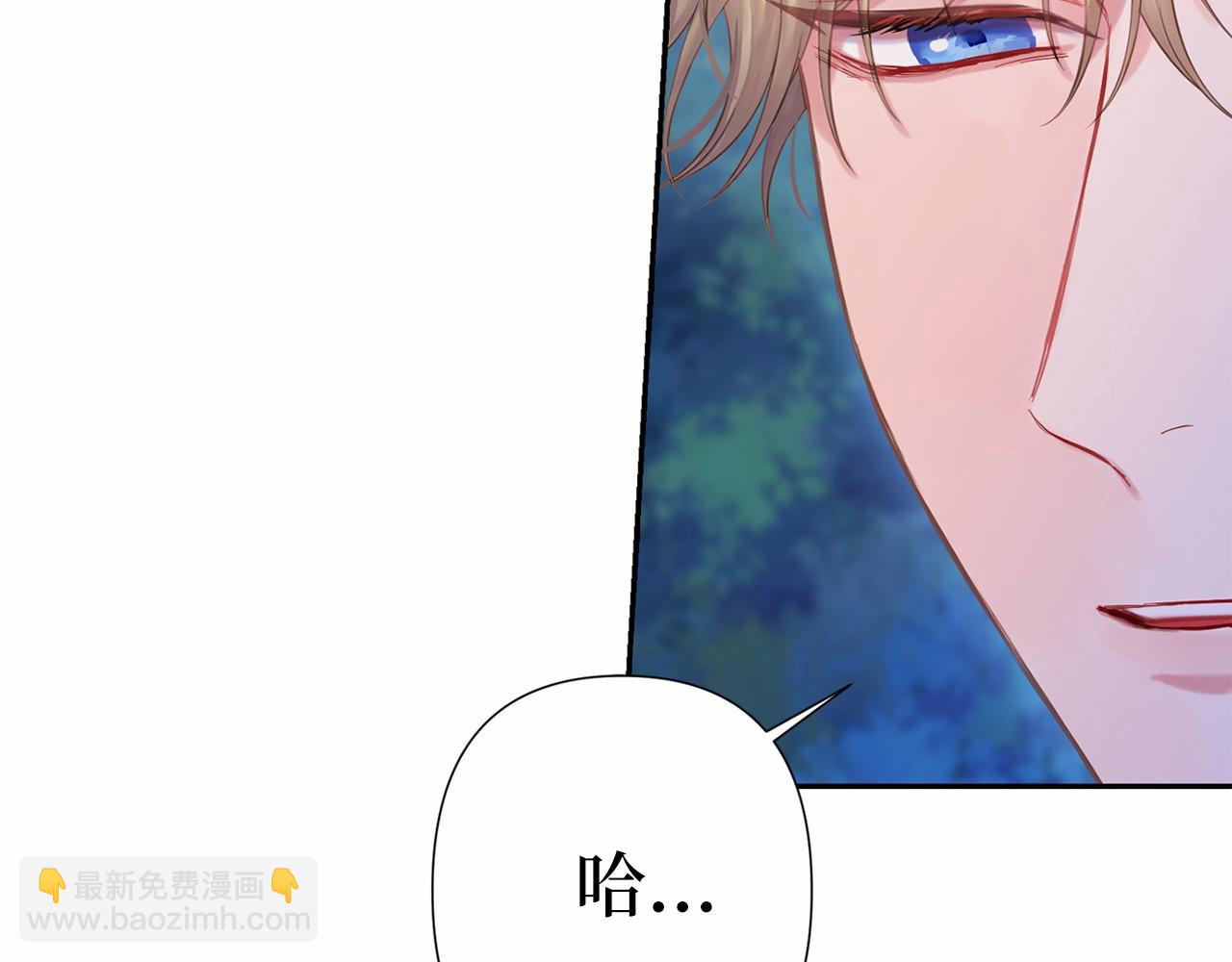 第48话 夫妻关系破冰？16