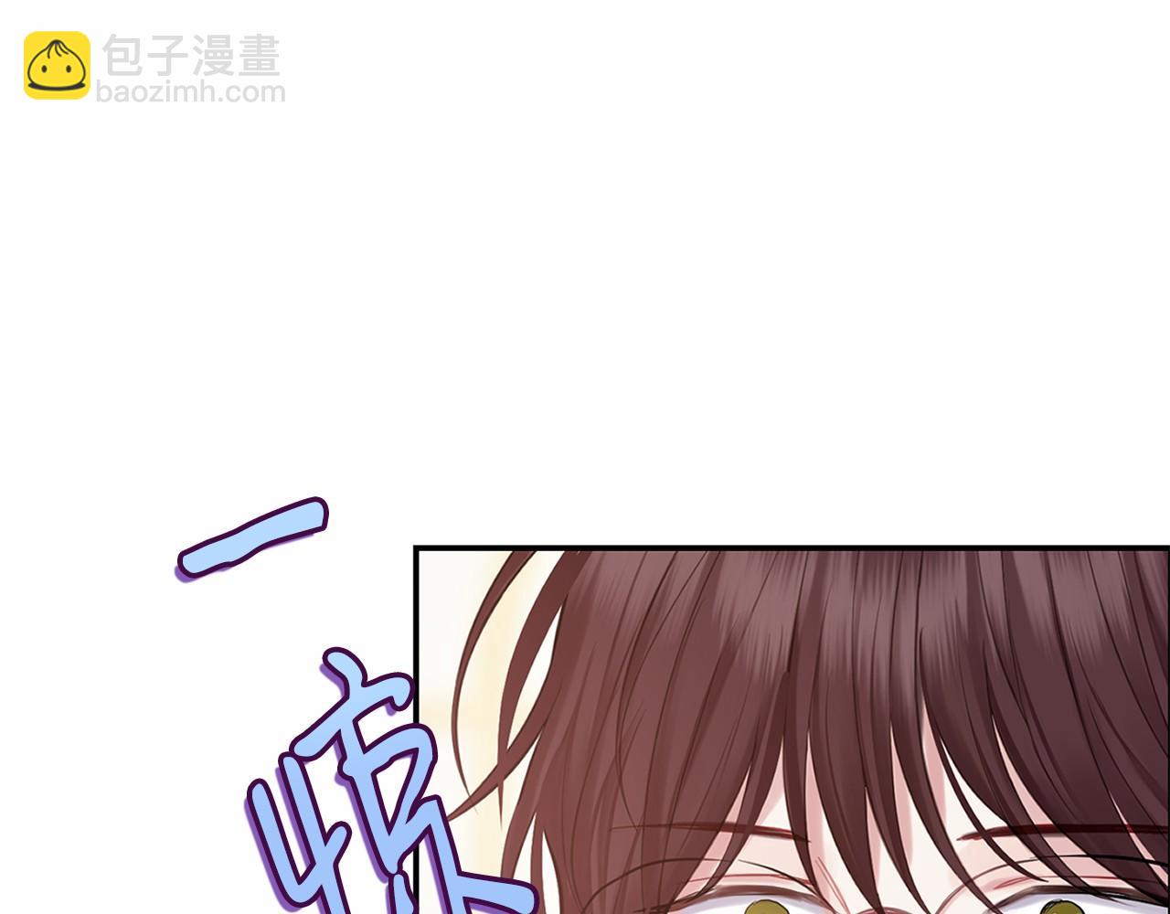 第48话 夫妻关系破冰？172