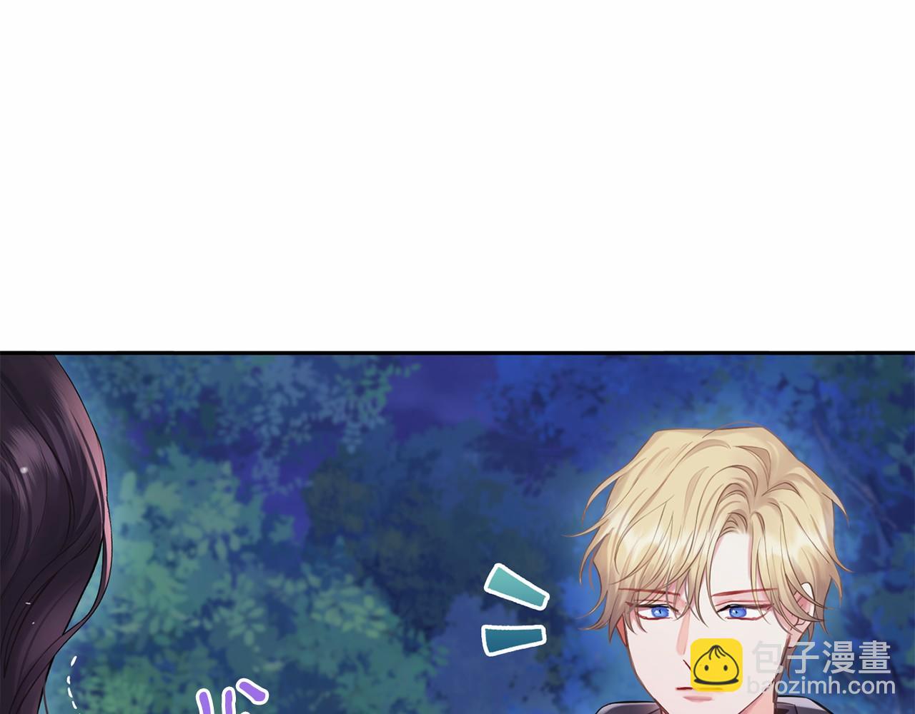 第48话 夫妻关系破冰？31