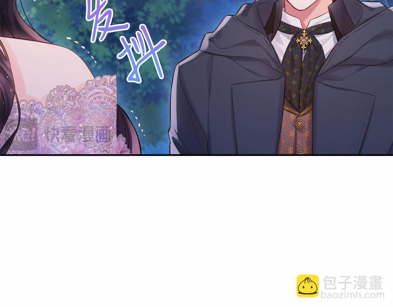 第48话 夫妻关系破冰？32