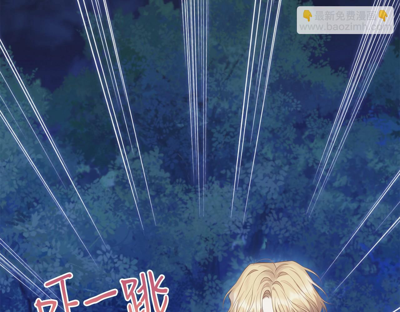 第48话 夫妻关系破冰？35