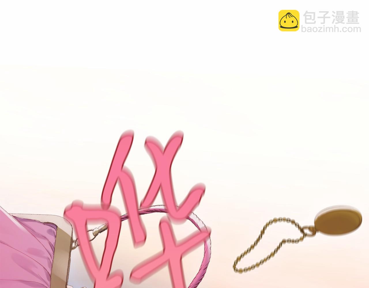 第48话 夫妻关系破冰？39