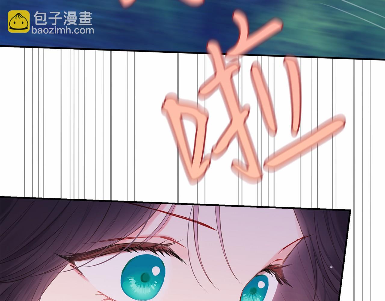 第48话 夫妻关系破冰？41