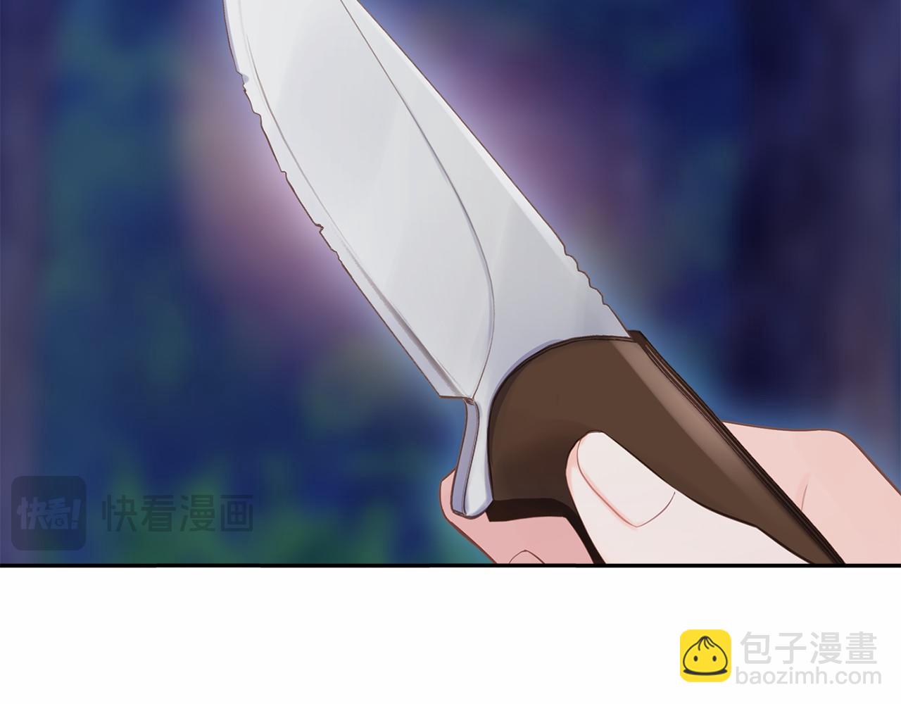 第48话 夫妻关系破冰？54