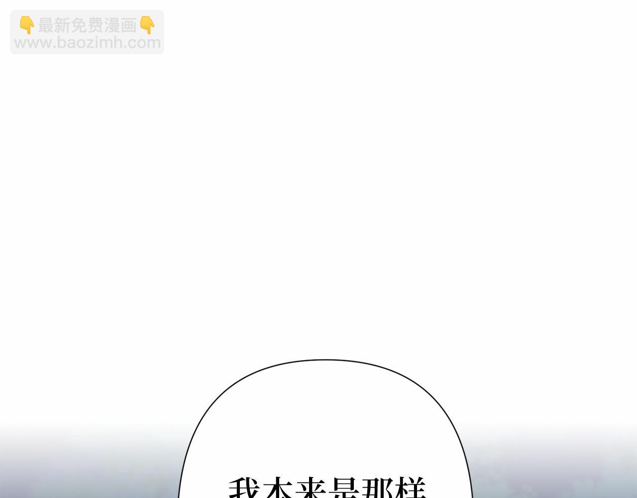 第48话 夫妻关系破冰？65