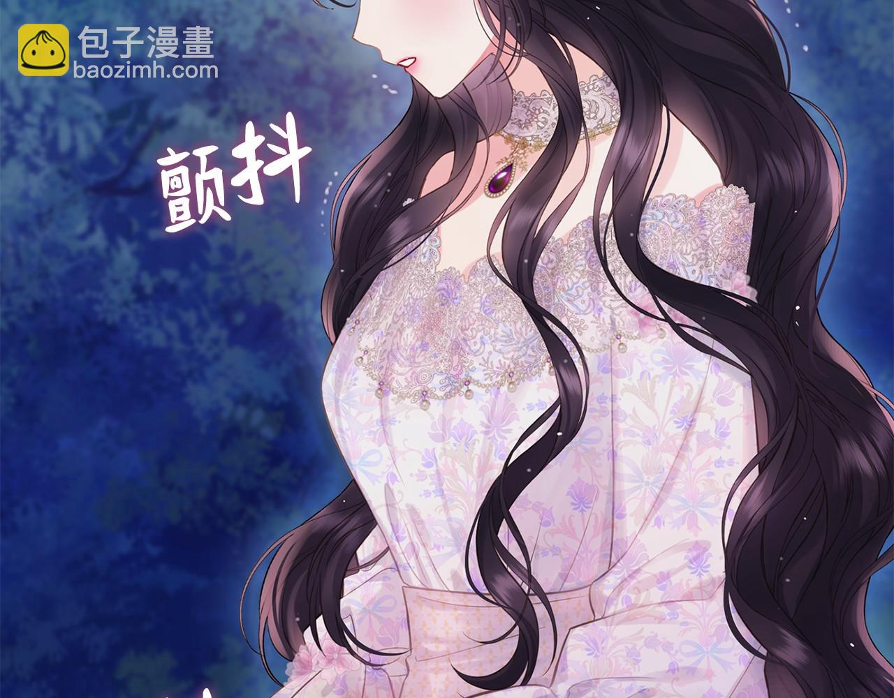 第48话 夫妻关系破冰？67