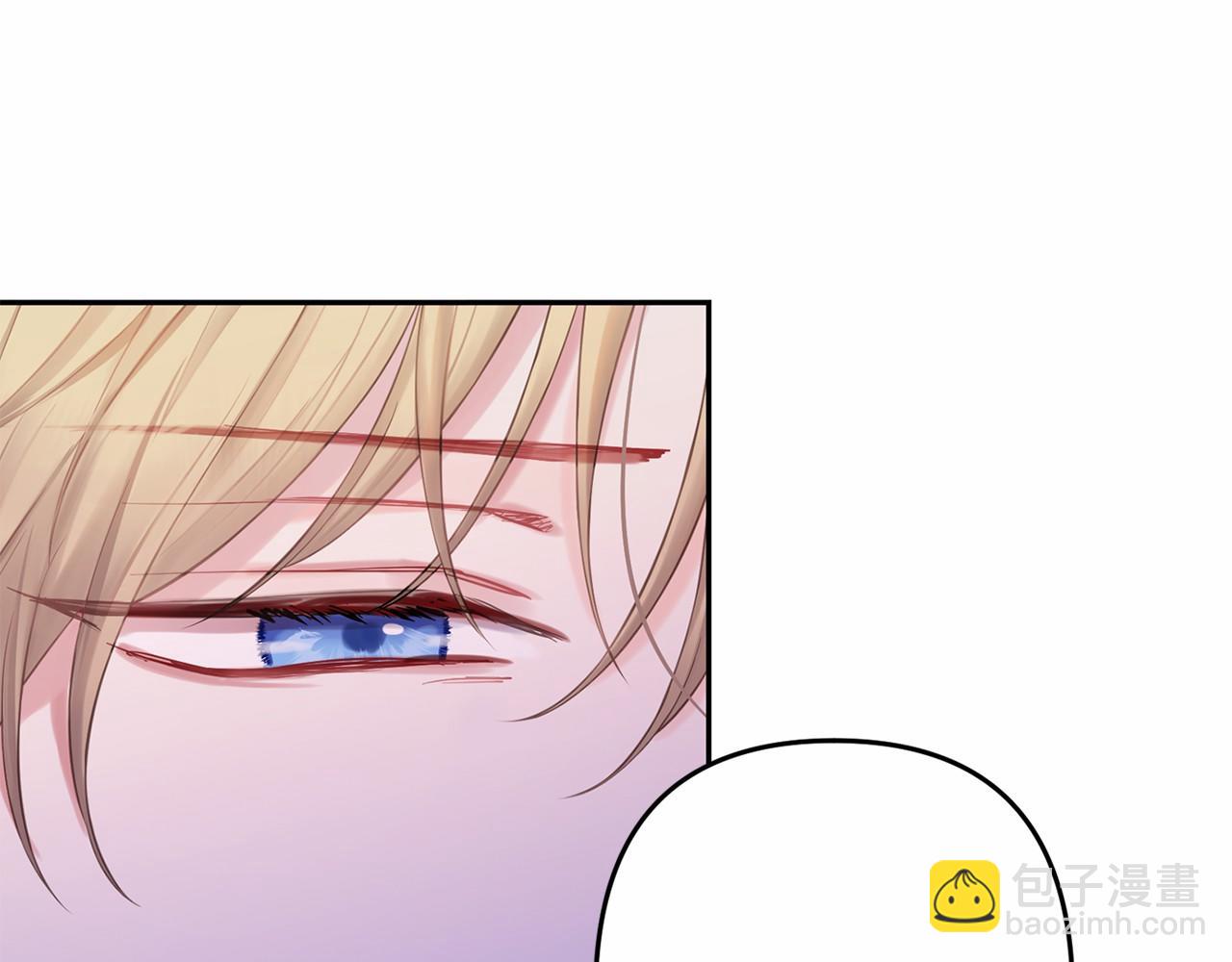 第48话 夫妻关系破冰？69