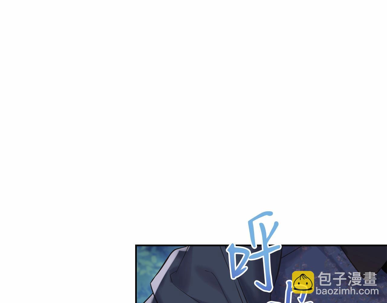 第48话 夫妻关系破冰？71