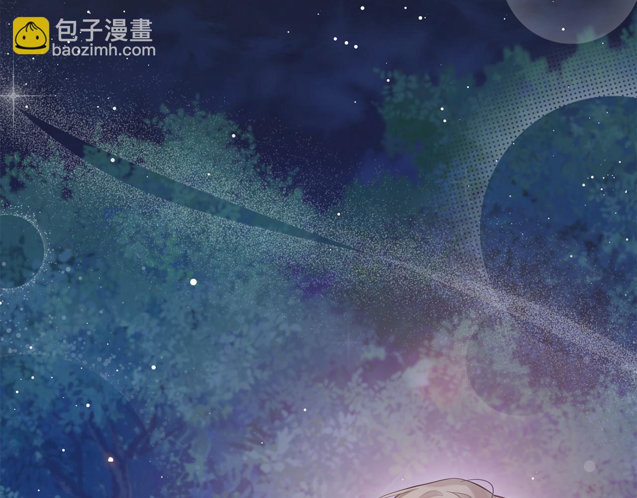 第48话 夫妻关系破冰？74