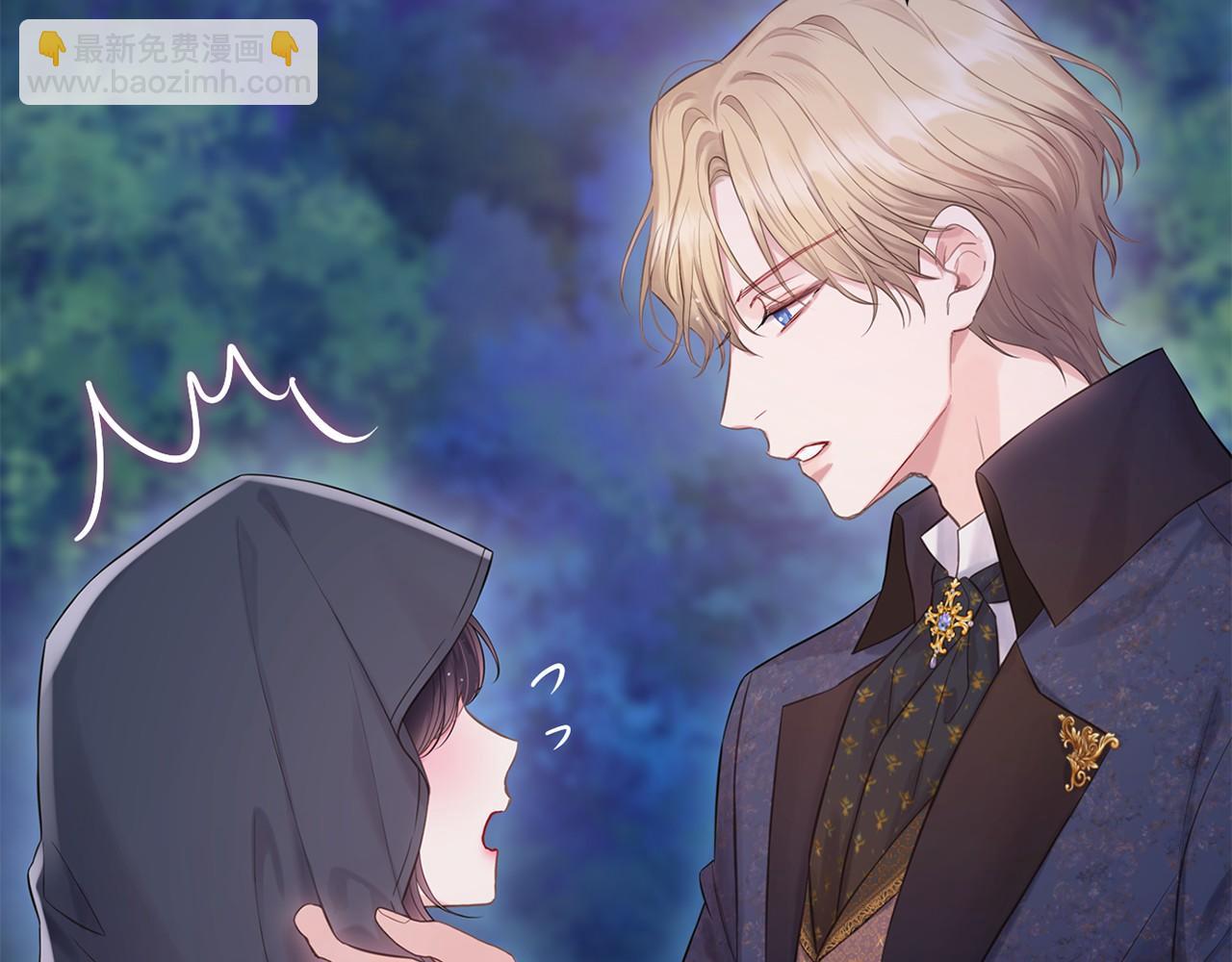 第48话 夫妻关系破冰？79