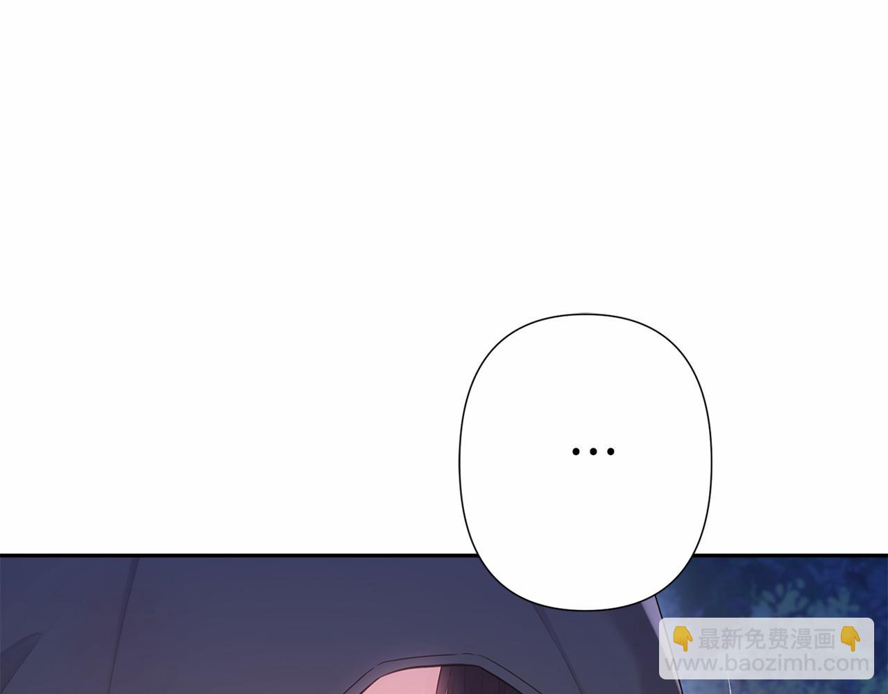 第48话 夫妻关系破冰？81