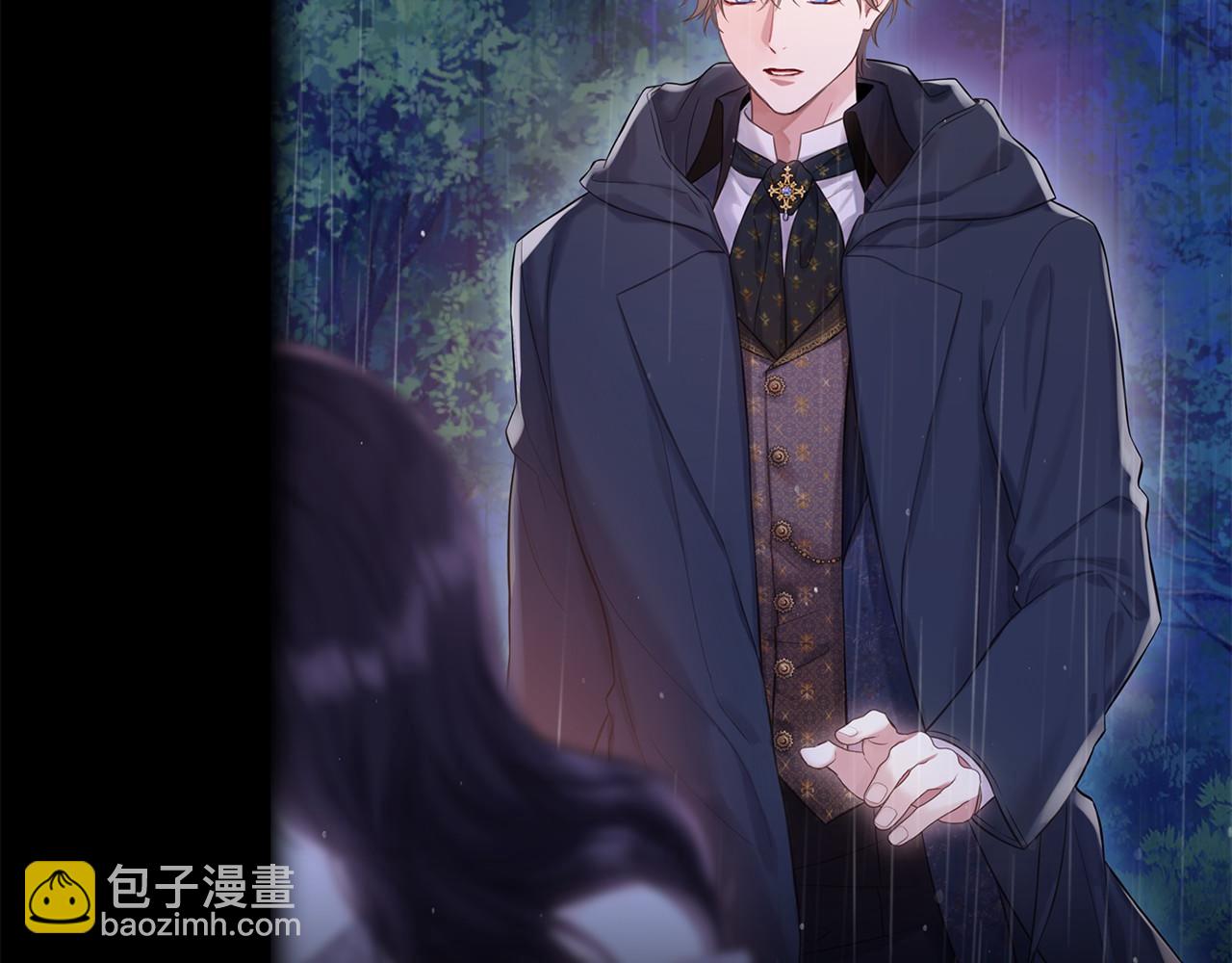 第48话 夫妻关系破冰？95