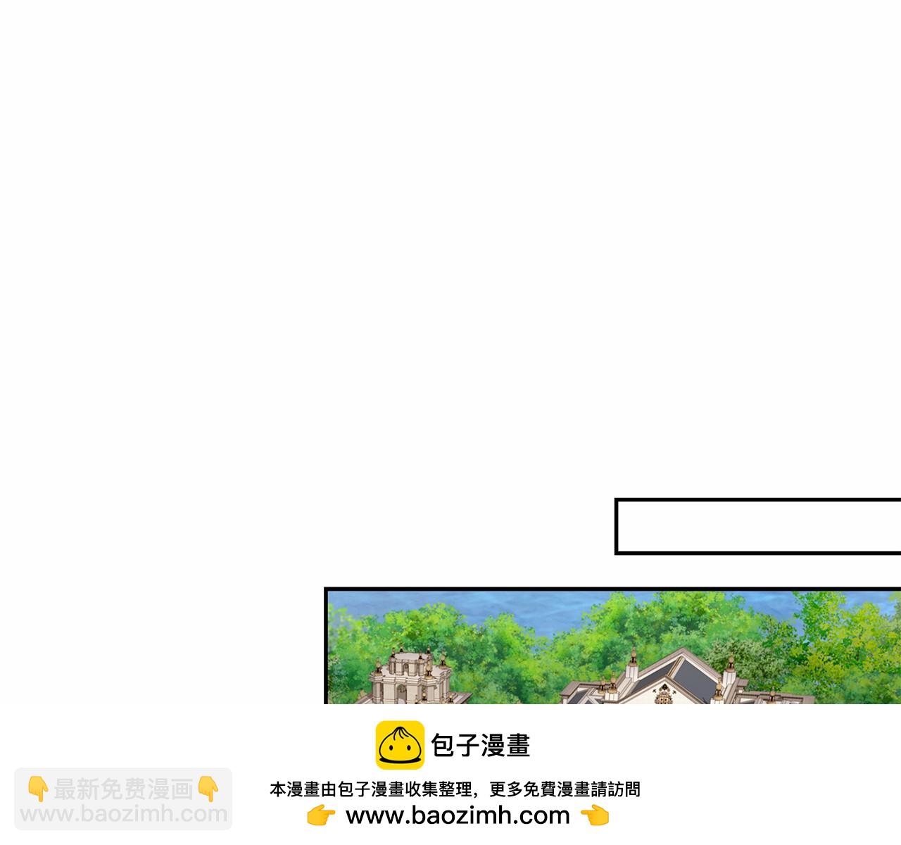 第50话 离婚计划103