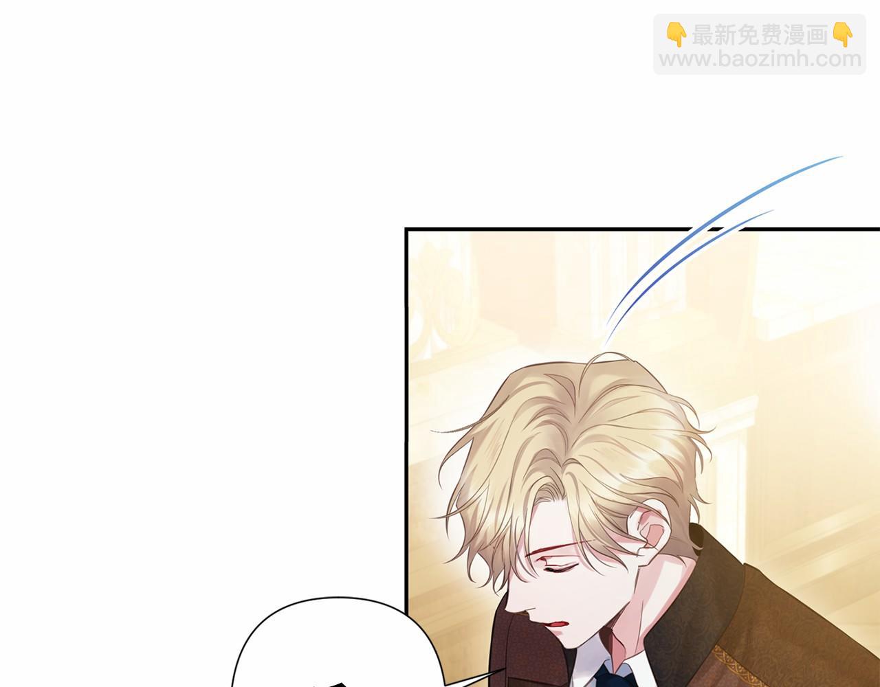 第50话 离婚计划117