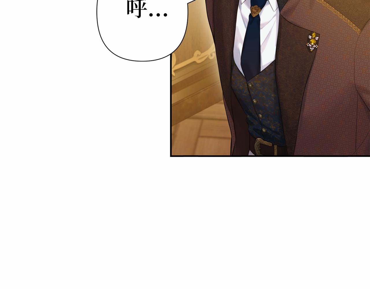 第50话 离婚计划118