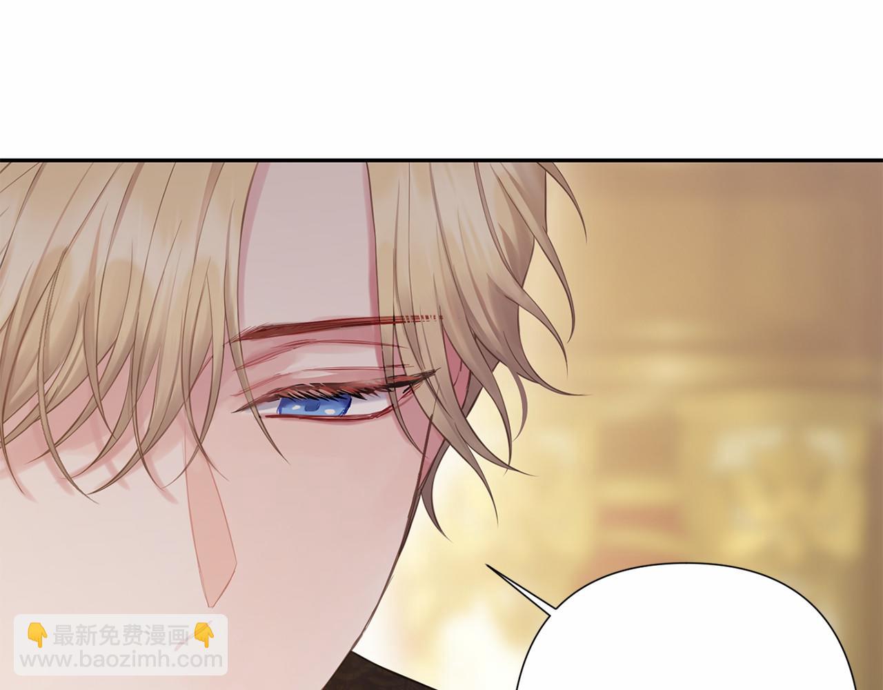 第50话 离婚计划129
