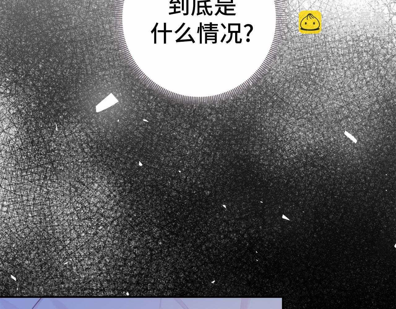 第50话 离婚计划13