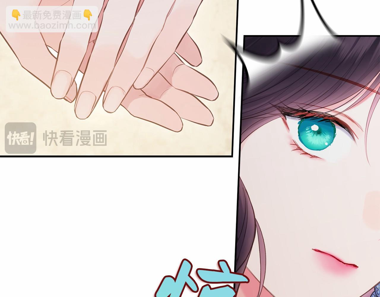 第50话 离婚计划151