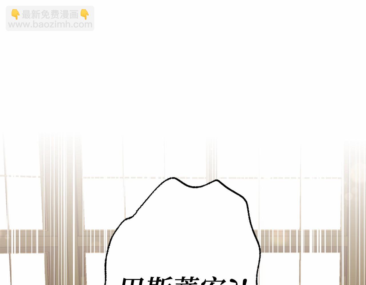 第50话 离婚计划153