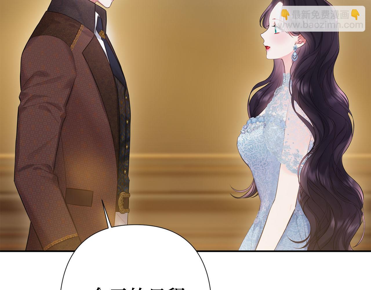 第50话 离婚计划167
