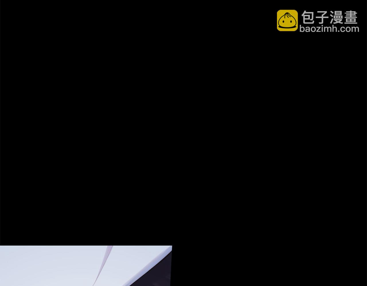 第50话 离婚计划17
