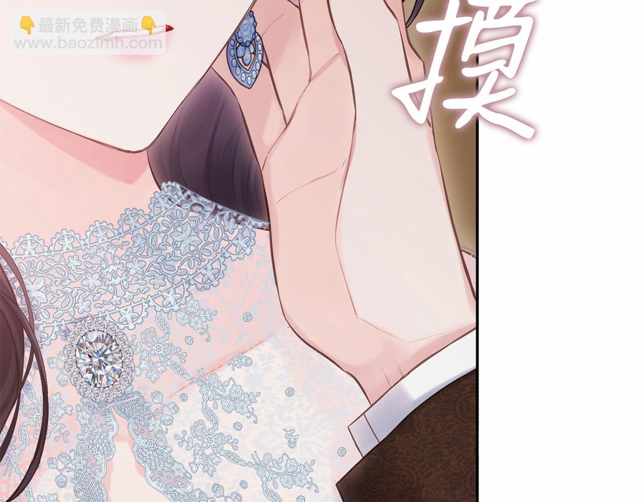 第50话 离婚计划183