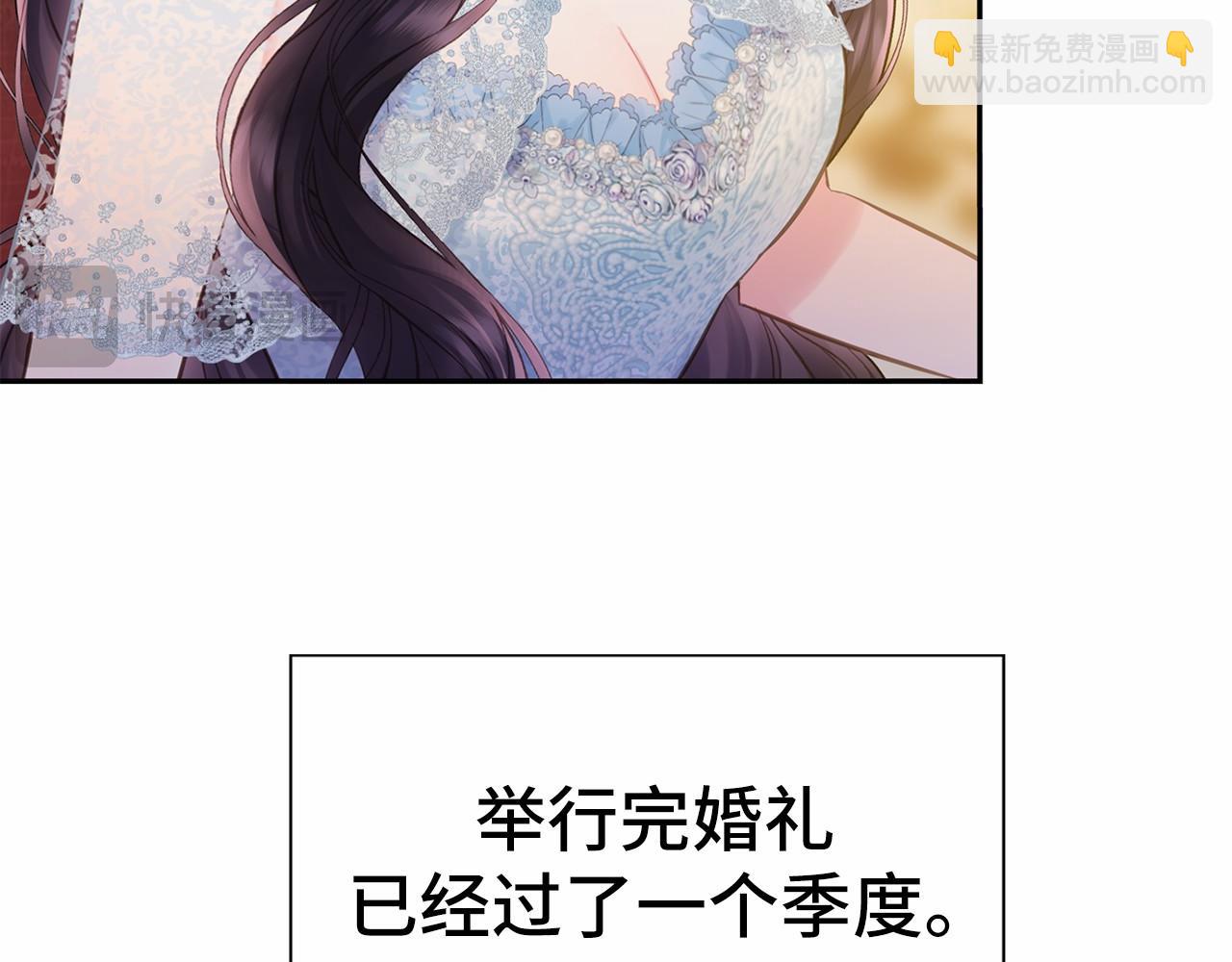第50话 离婚计划31