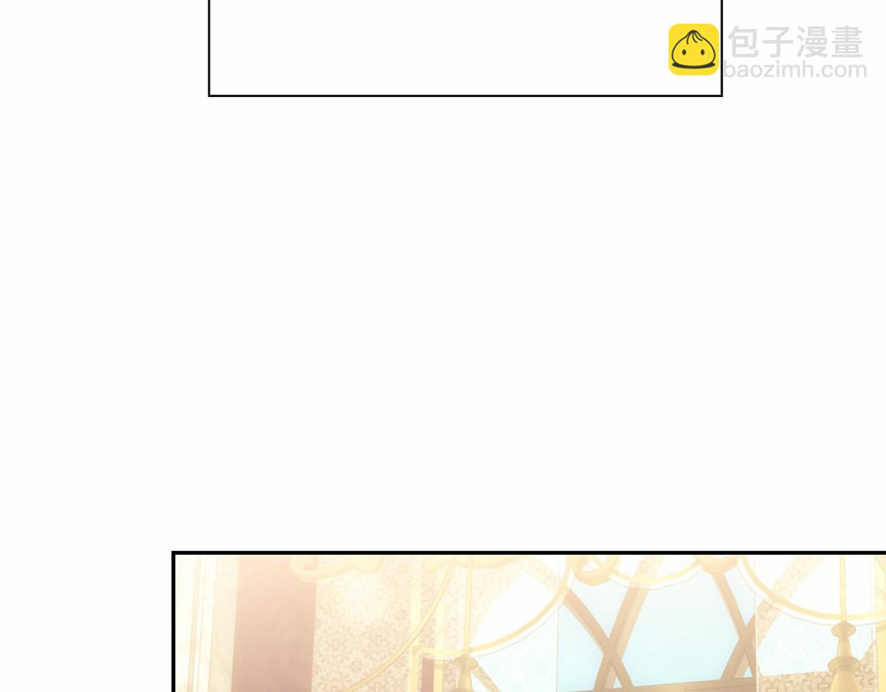 第50话 离婚计划32