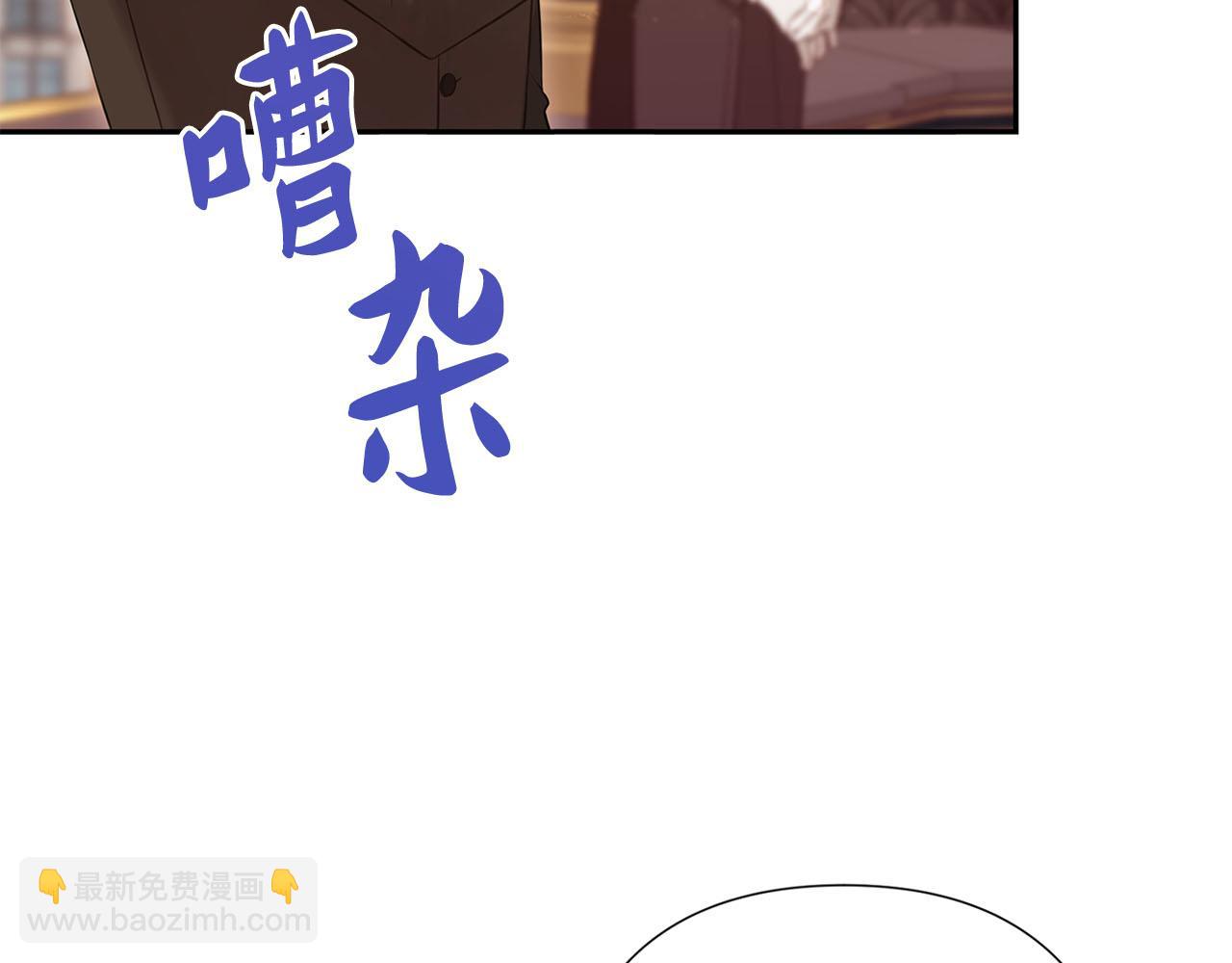 第50话 离婚计划67