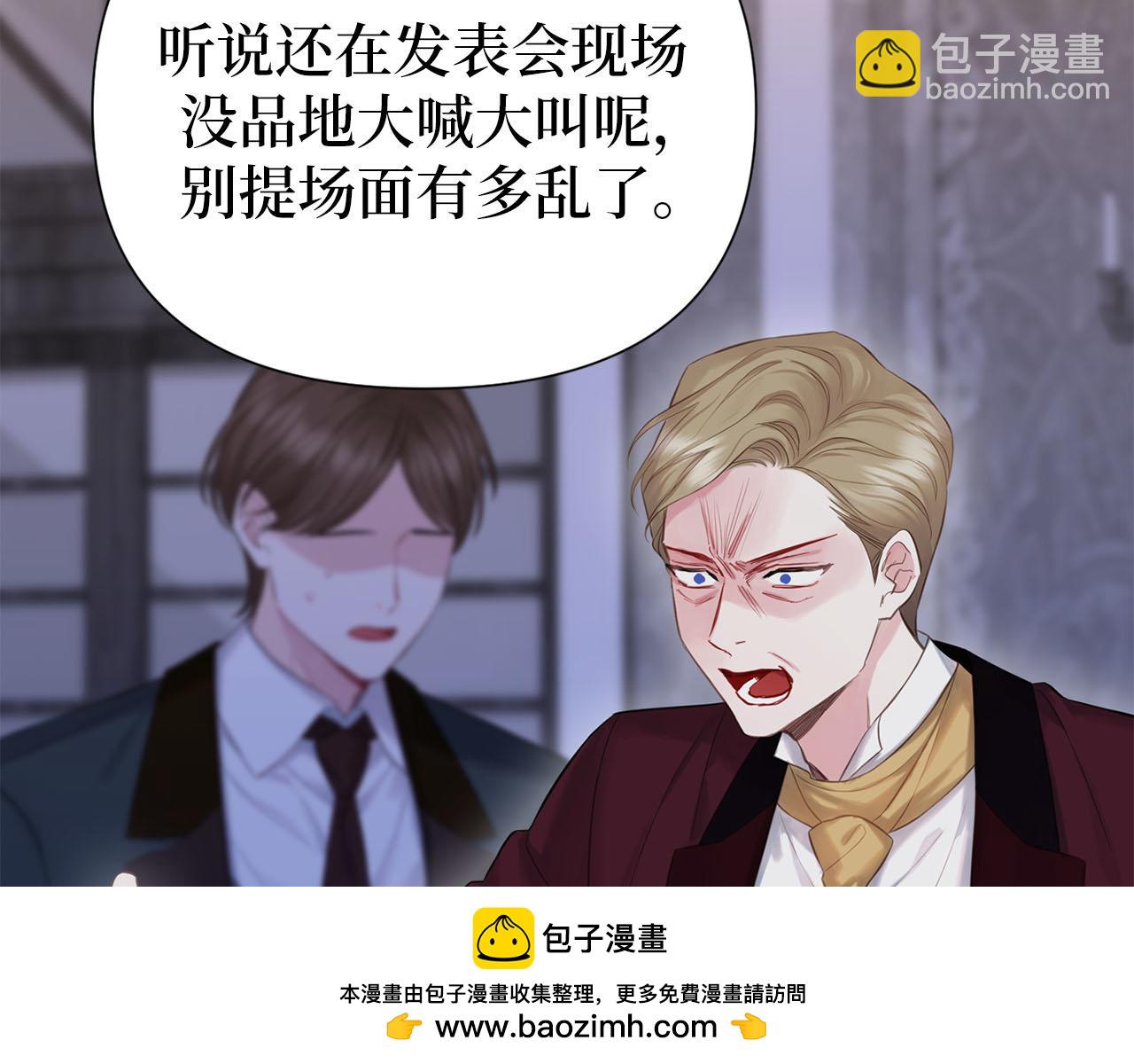 第50话 离婚计划72