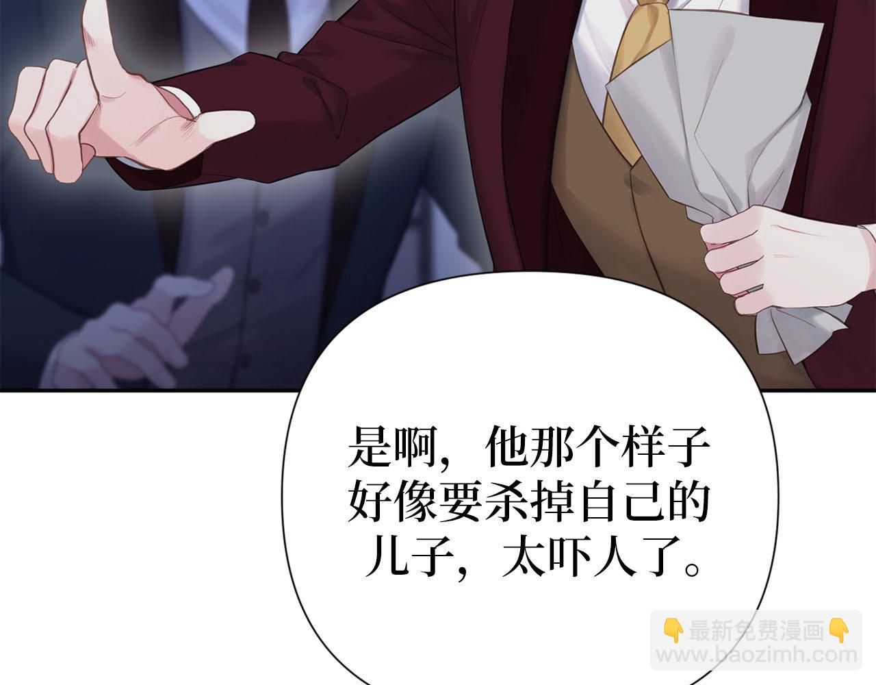 第50话 离婚计划73