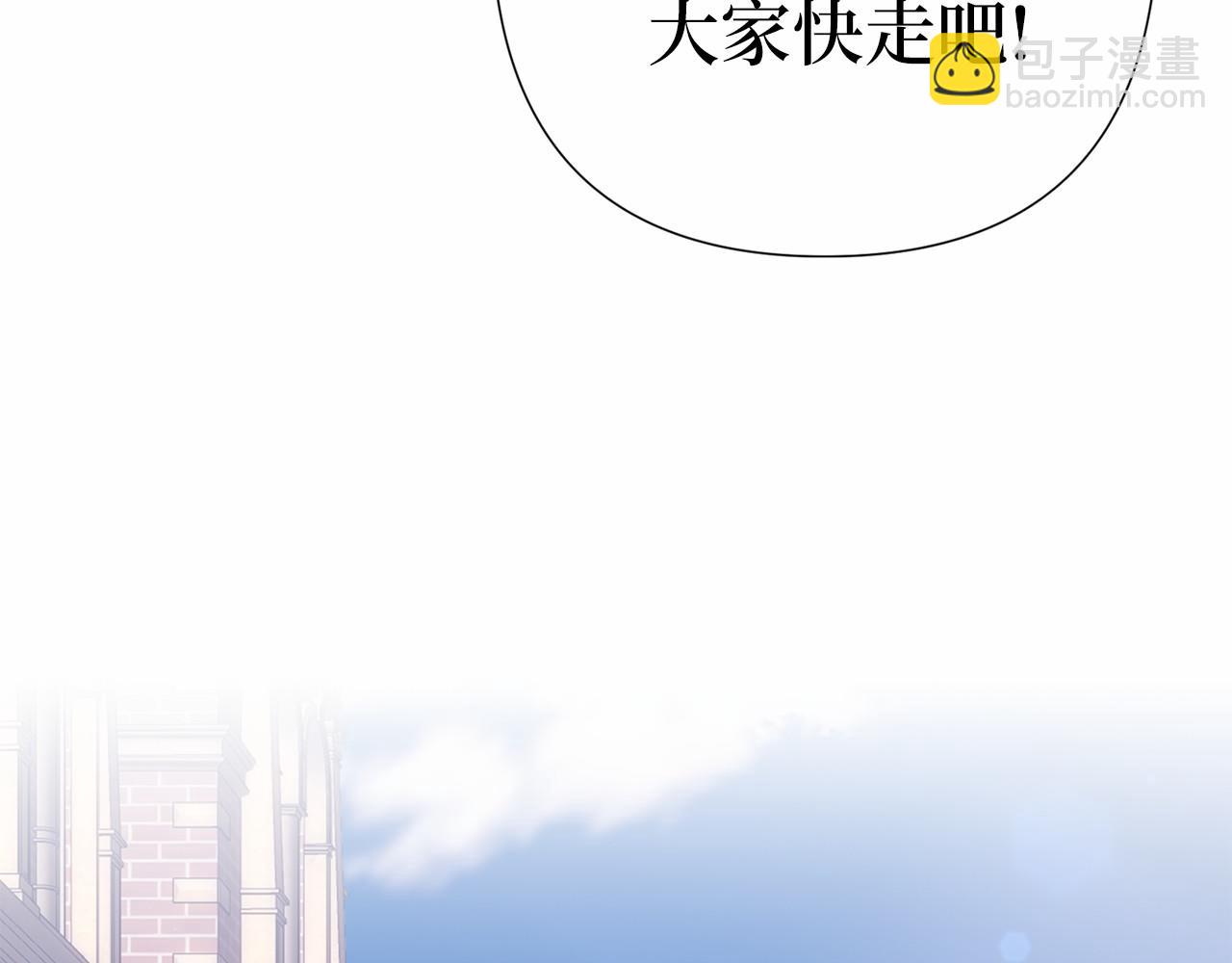 第50话 离婚计划83