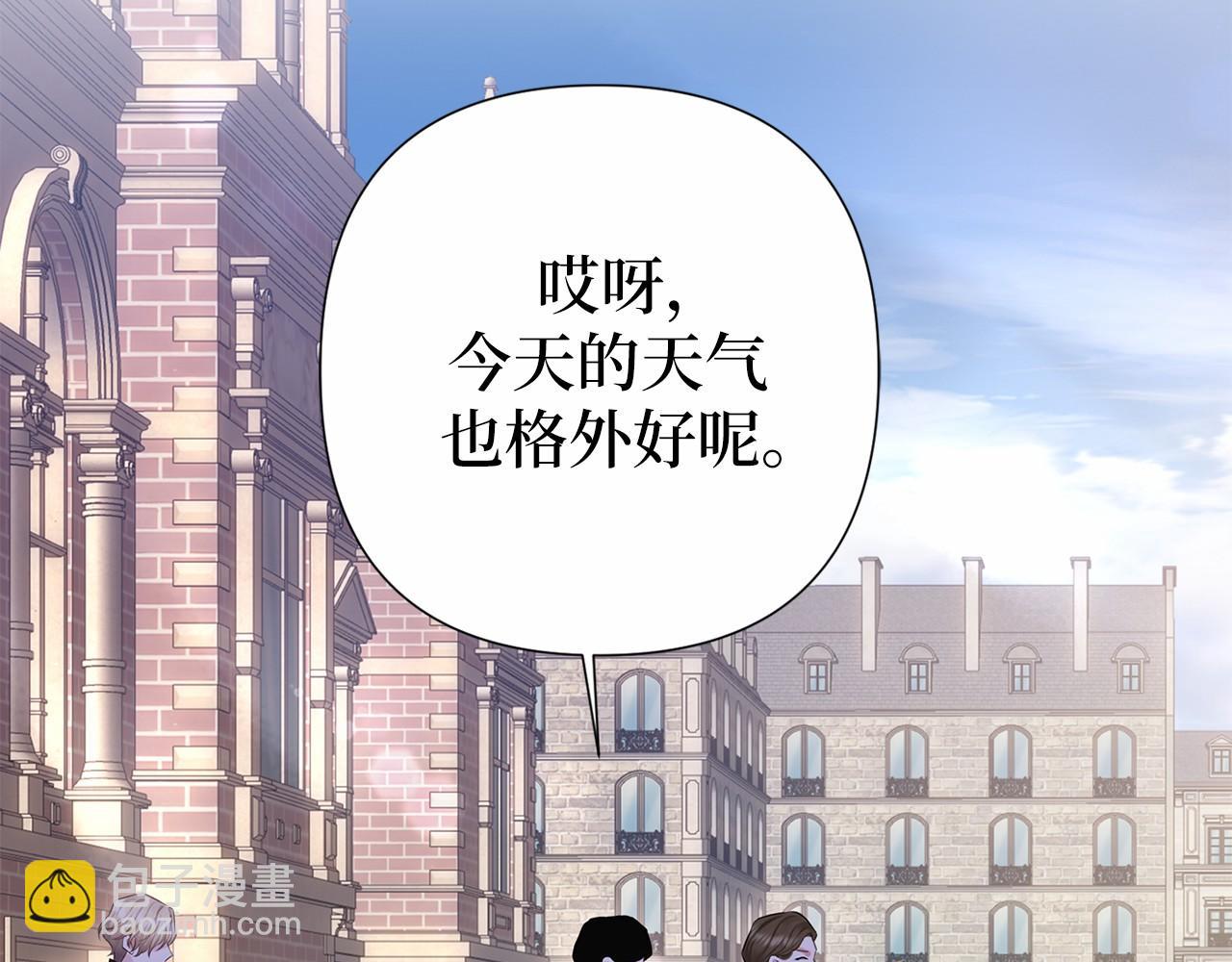 第50话 离婚计划84