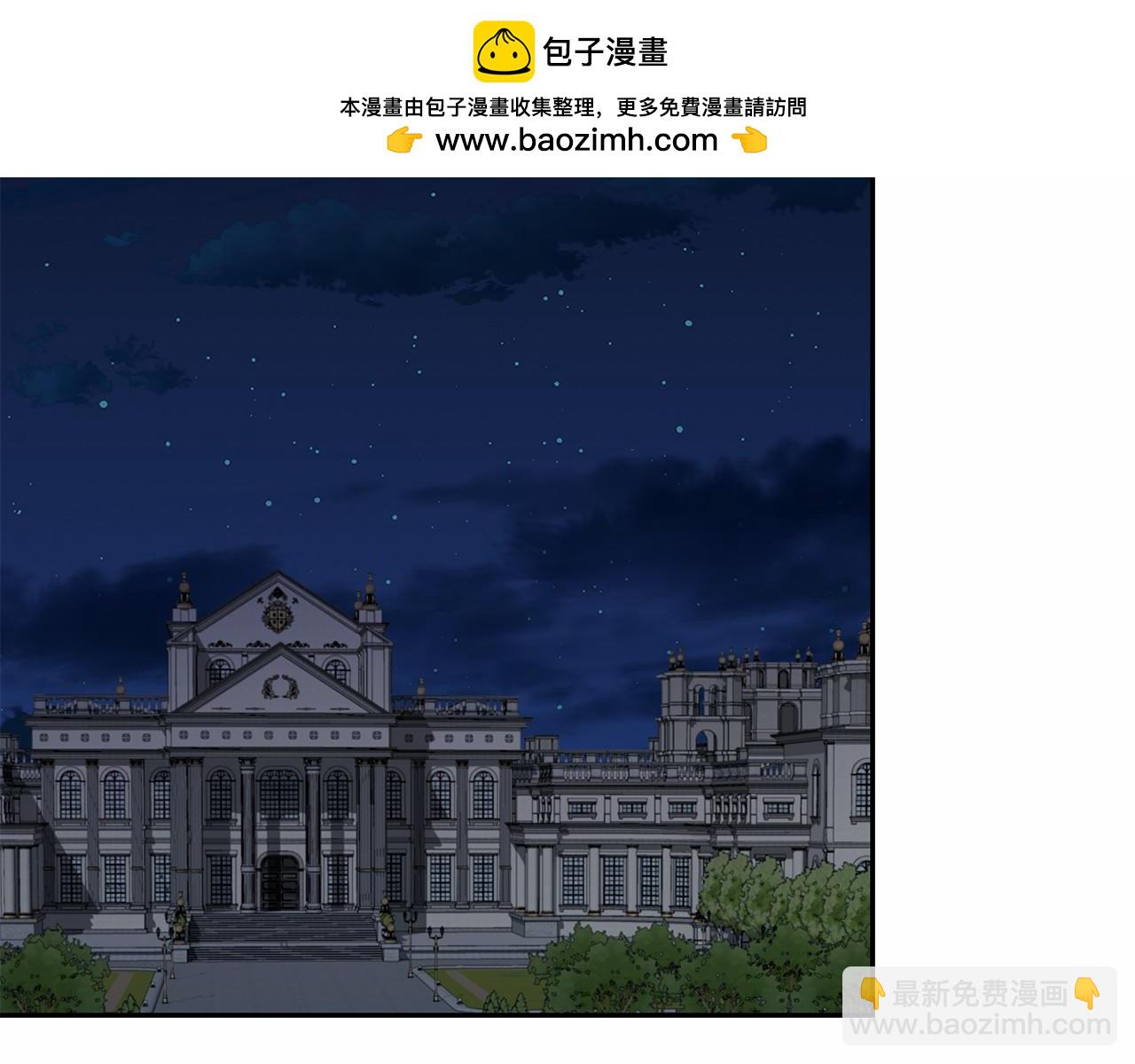 第二季完结篇 离开？1