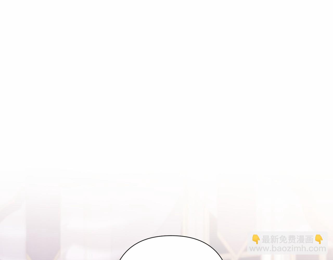 第二季完结篇 离开？12
