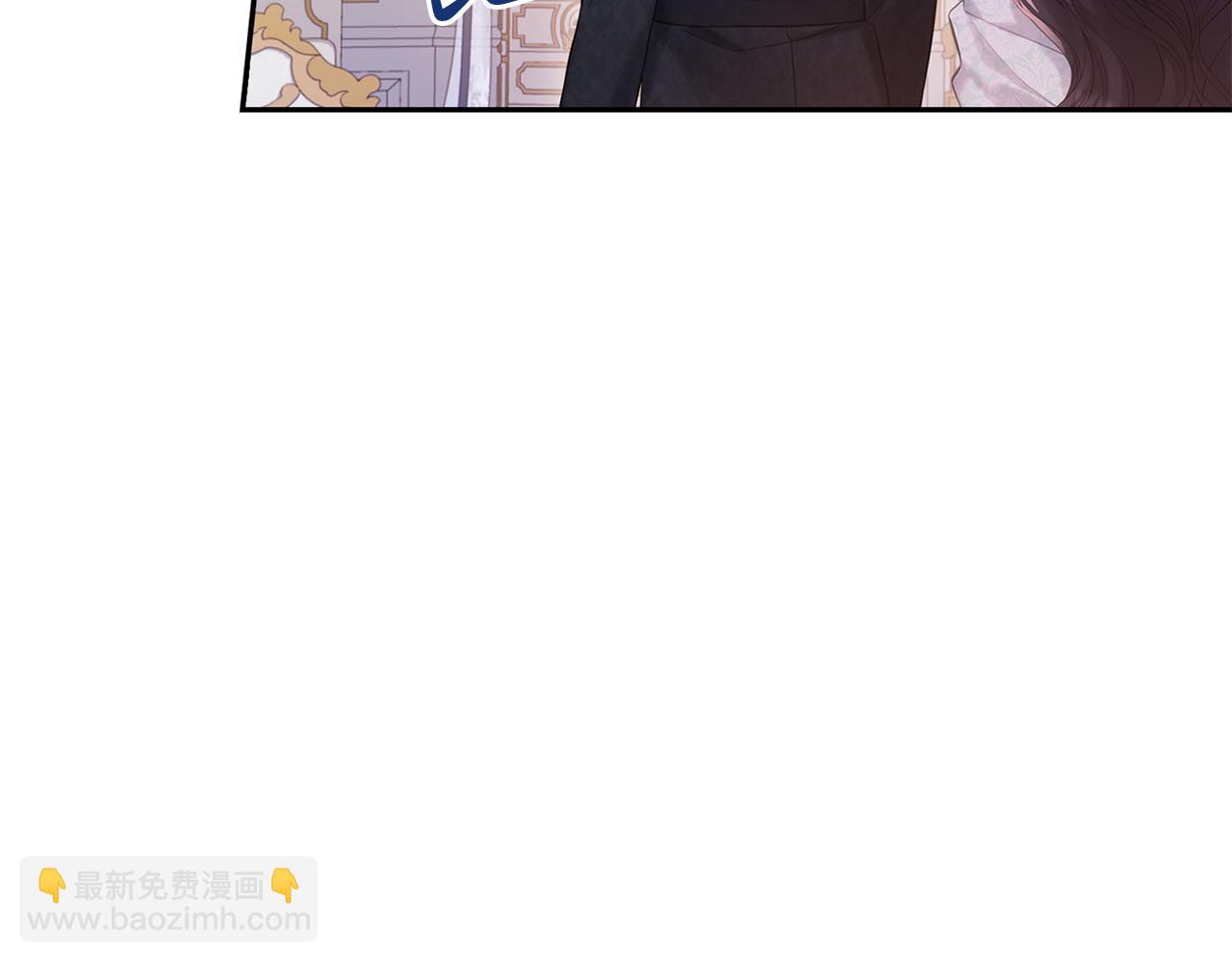第二季完结篇 离开？151