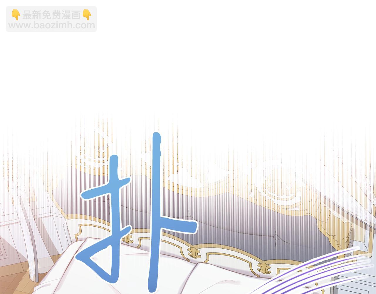 第二季完结篇 离开？152