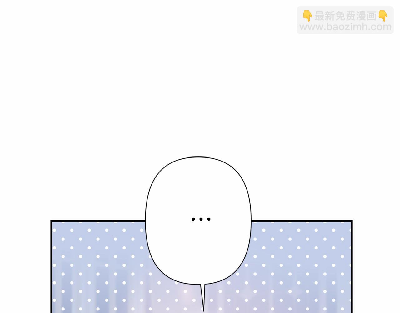 第二季完结篇 离开？159