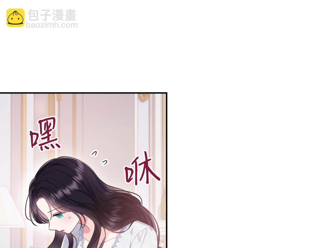 第二季完结篇 离开？162