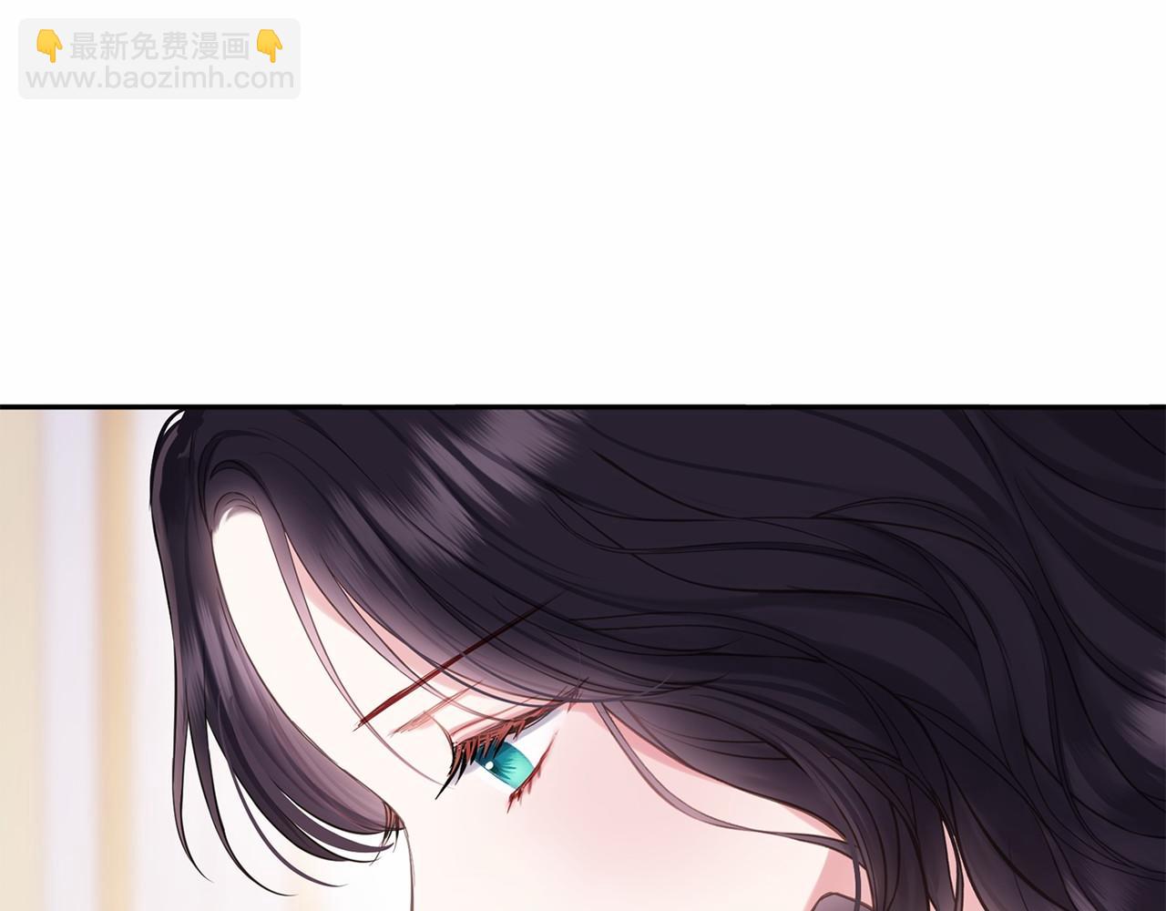 第二季完结篇 离开？164