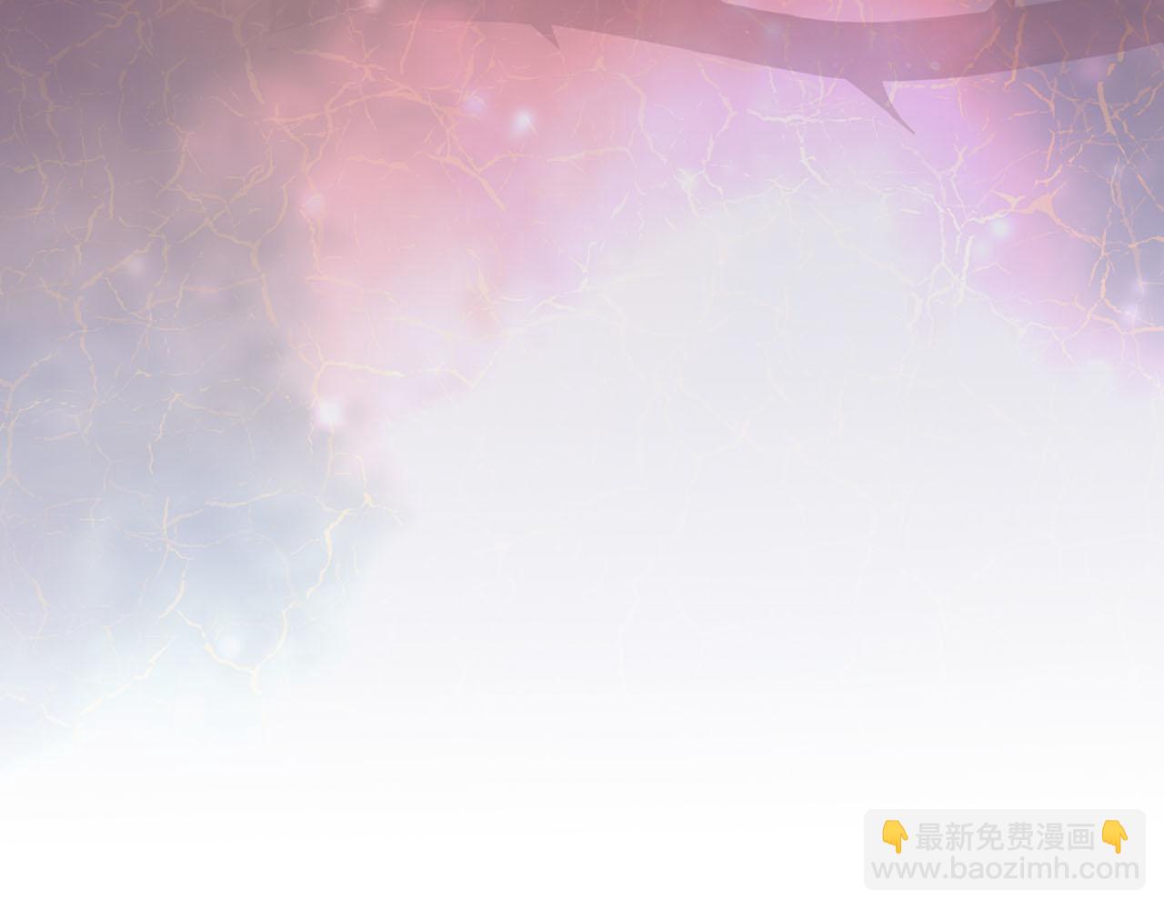 第二季完结篇 离开？192